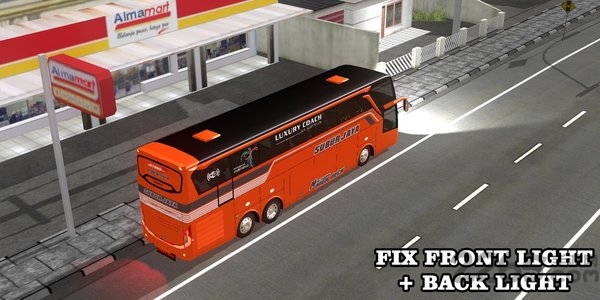 es巴士模拟器无限金币版