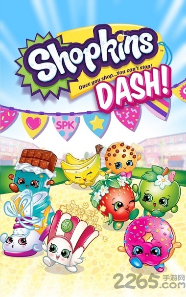 每天过马路游戏手机版