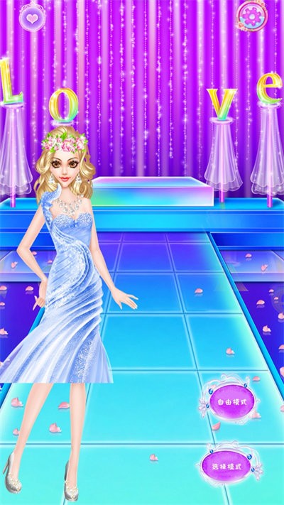 华丽公主梦幻化妆最新版