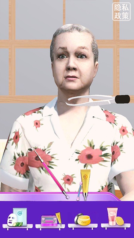 小小美容达人游戏