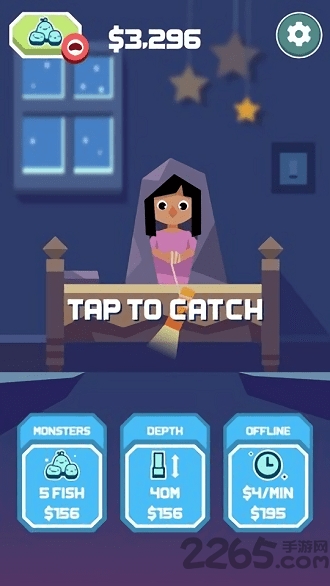 床下怪物汉化版