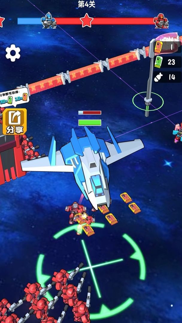 机甲军团对决官方版 机甲军团对决游戏下载