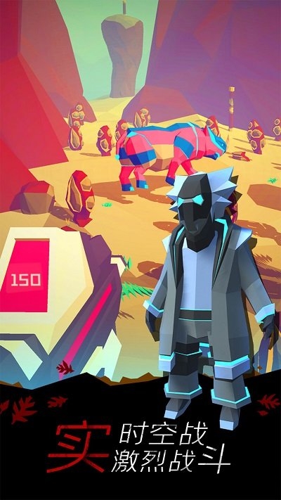 无人星空官方版