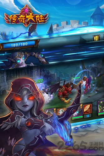 传奇大陆官网正版 传奇大陆手游下载