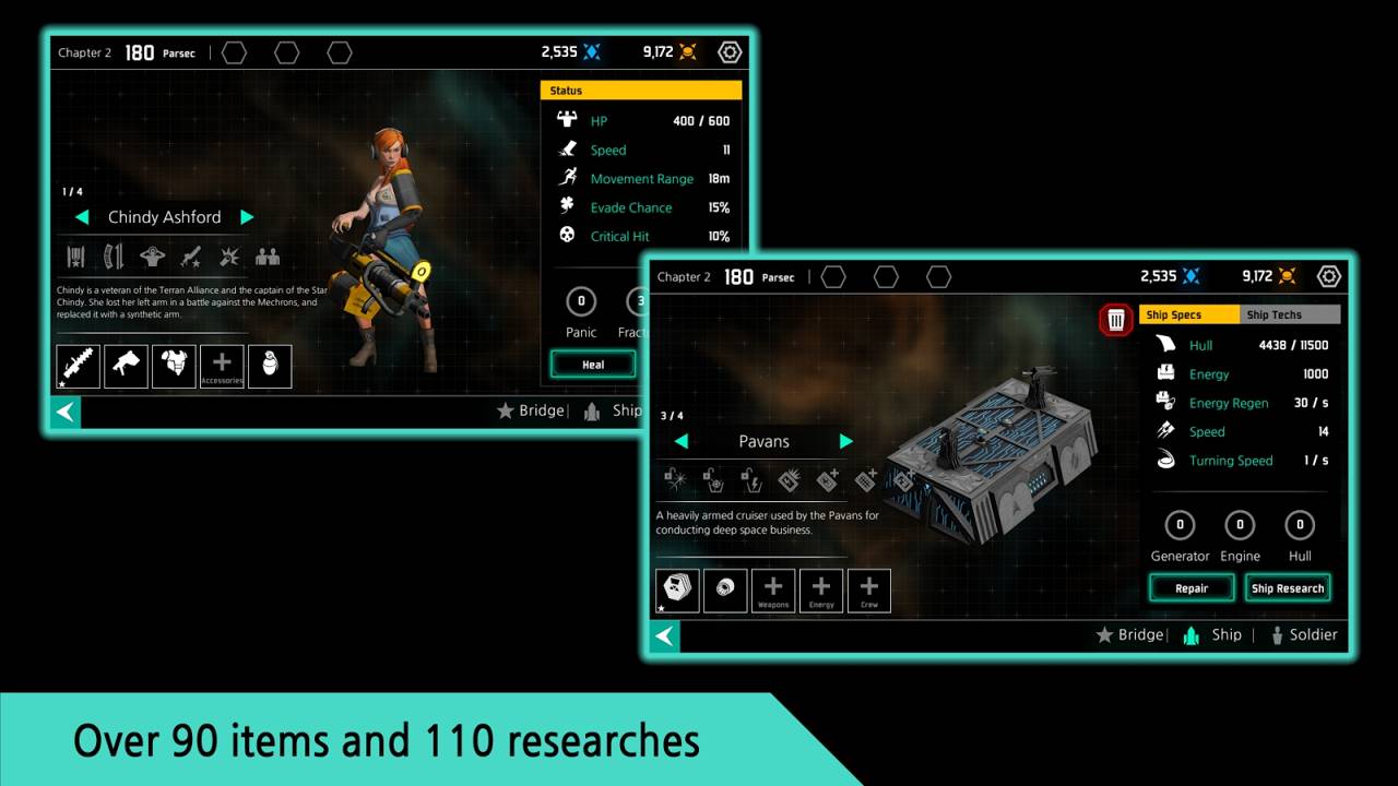 星图史话中文版破解版