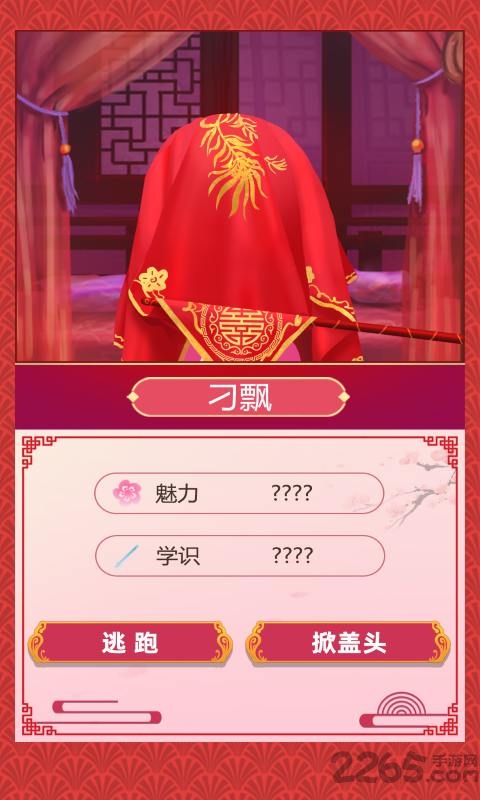 古代人生无限金条版