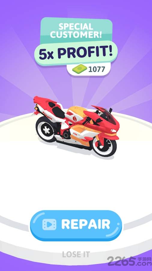 修理小汽车最新版