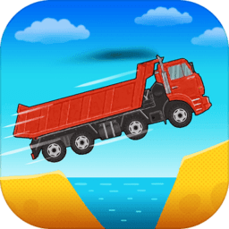 狂奔的卡车游戏
