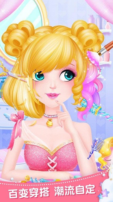 都市时尚少女手机版 都市时尚少女游戏下载