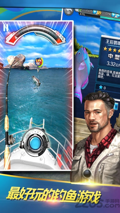 3d海上钓鱼内购破解版