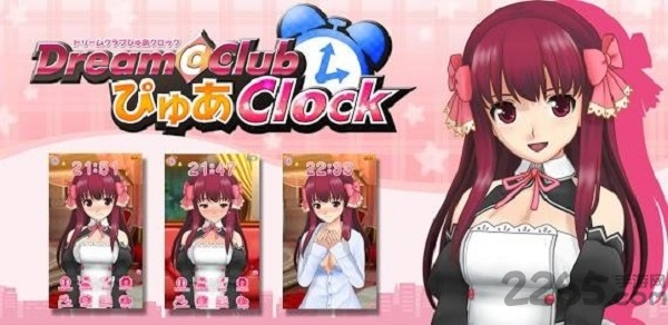 亚麻音安卓完整破解版下载