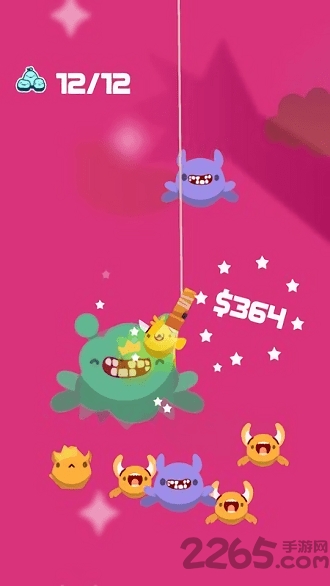 床下怪物汉化版