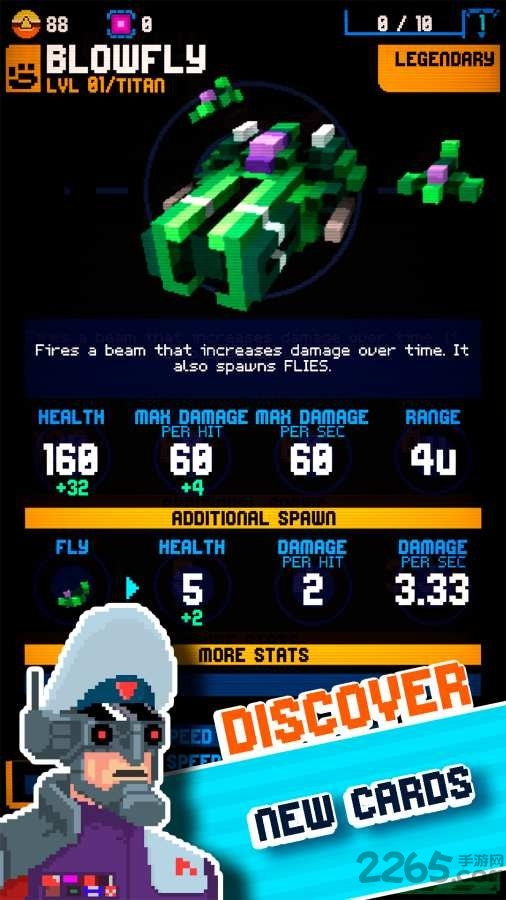 双子射击舰无敌舰队无敌内购版