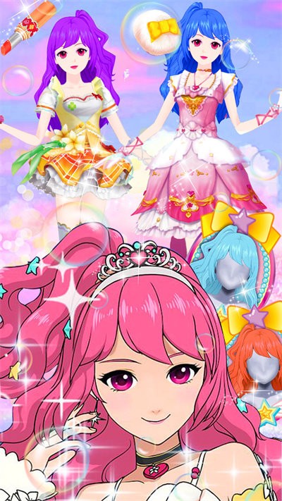 美妆达人养成记手机版