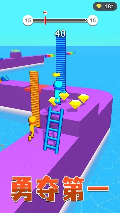 造桥小达人最新版