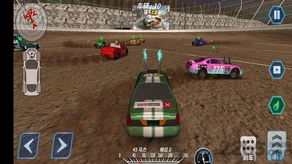 命运之城最新版