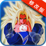 神赛亚人战vs魔鬼破解版