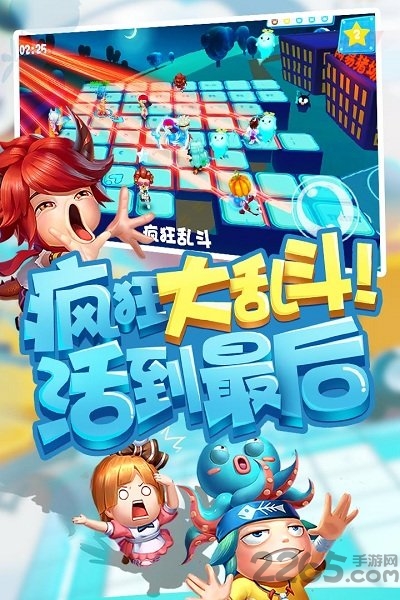 猪场怼怼乐应用宝版