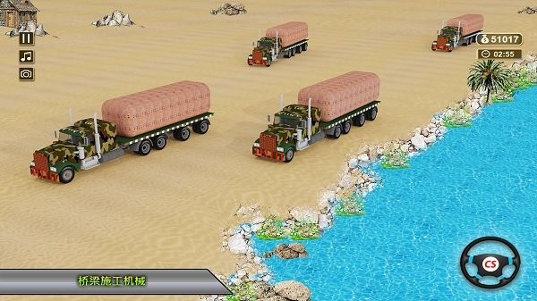 美国陆军造桥模拟器手机版