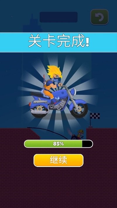 搭把手快跑吧最新版 搭把手快跑吧游戏下载