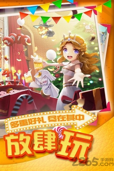 小冰冰传奇优趣客户端