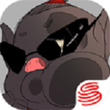 猪场怼怼乐最新版