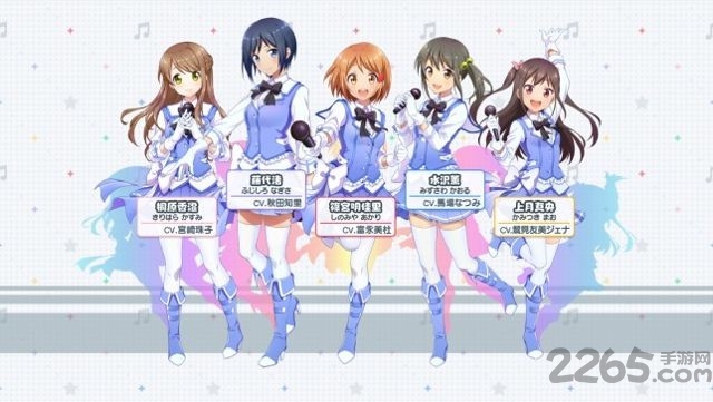 校园女生强袭者光辉旋律手游中文版