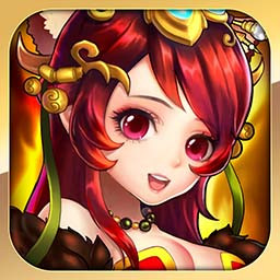 封神来了破解版