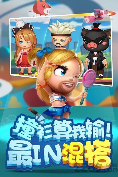 猪场怼怼乐应用宝版