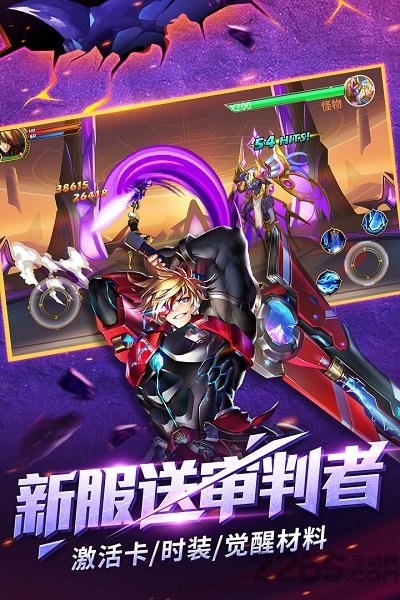 时空猎人优趣客户端