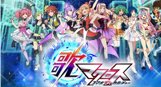 《超时空要塞》手游 《超时空要塞》手游官网版手机游戏下载