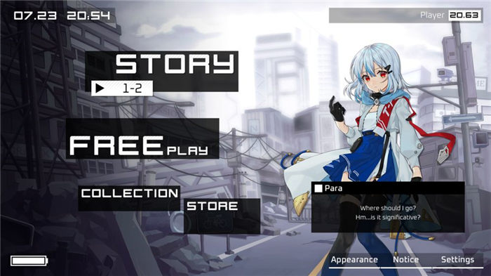 范式重启手机版 范式重启游戏下载