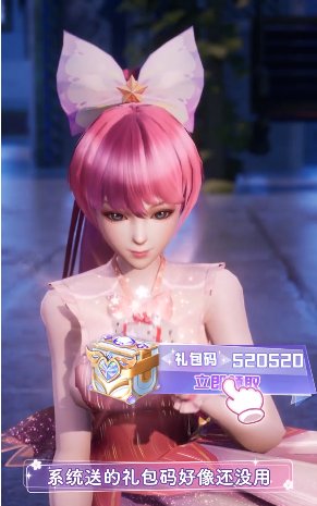 青春练习生手机版