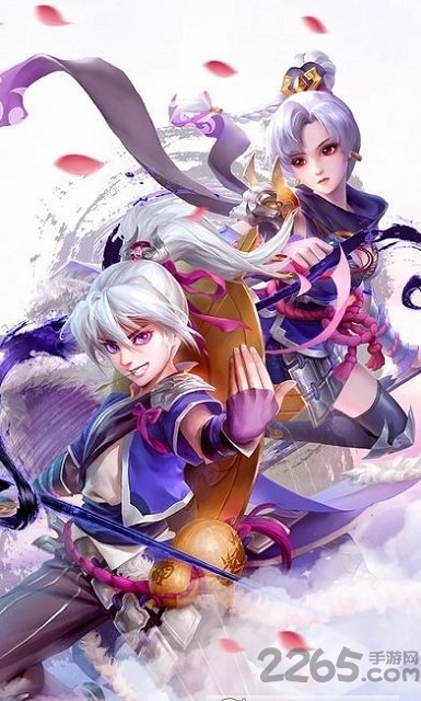 蜀门情缘游戏测试版