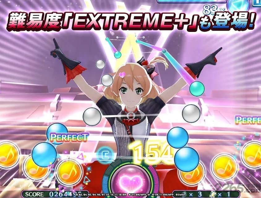 歌之超时空要塞游戏