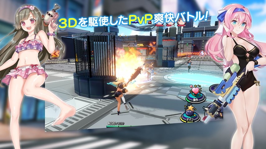 bubbles dolls最新版