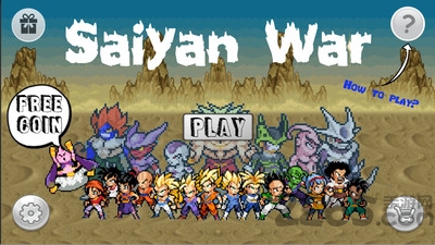 赛亚人最后一战中文破解版