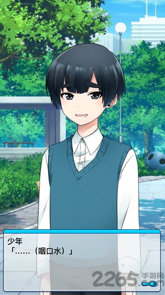 少年与美食中文版