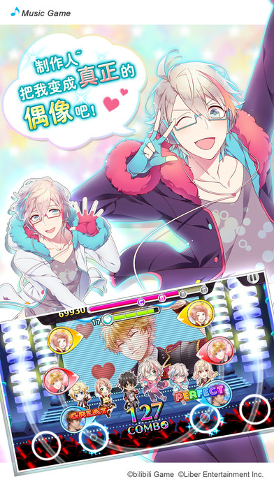 ichu偶像进行曲手游