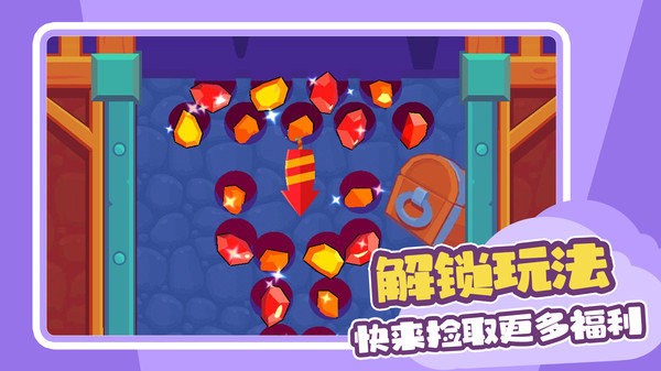 造桥传奇手机版