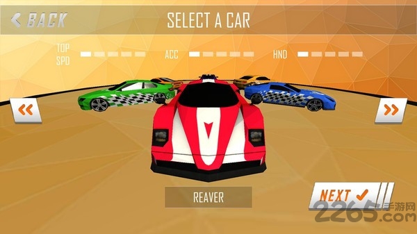 梦幻赛车最新版