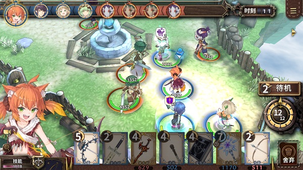 完售物语内购破解版