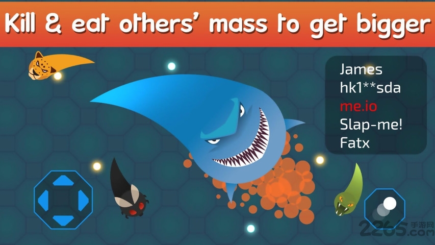 大吃小手机游戏