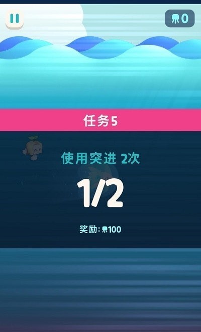 加大翻车鱼最新版