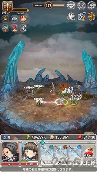 我的小幻想手游