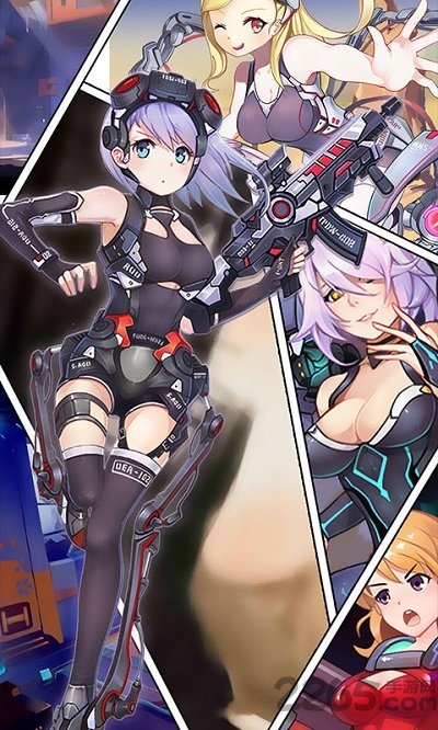 次元x战娘sf公益服