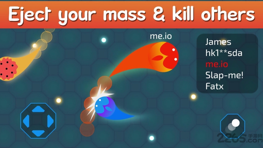 大吃小手机游戏