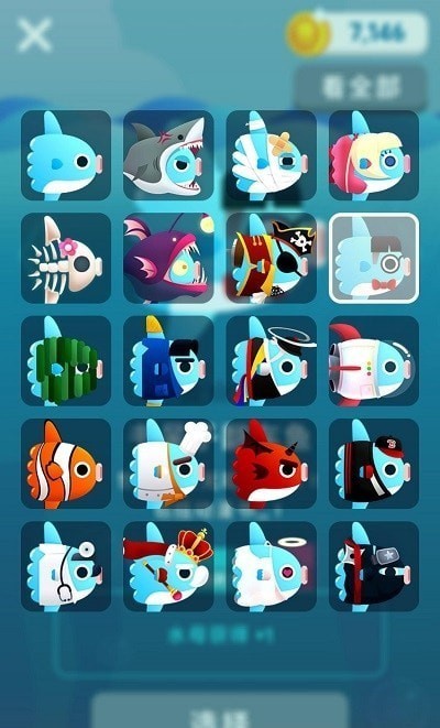 加大翻车鱼最新版