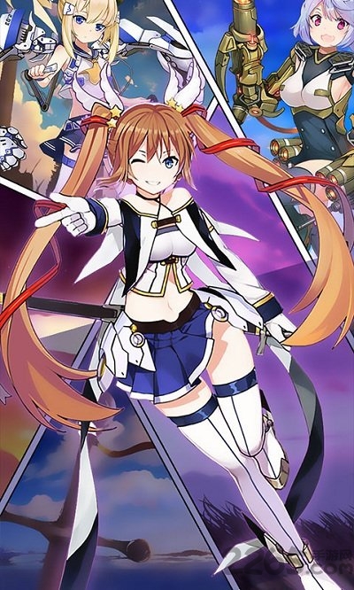 次元x战娘sf公益服