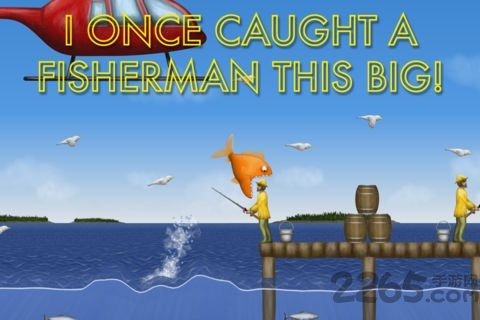 美味海洋2中文版